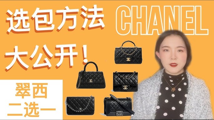 香奈儿官网正品旗舰店怎么进？这几个方法很实用！